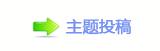 ୎綏葶﹖䝲⡗﹖鍞繢ൎげ๠䡎�譎